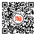 親，掃一掃<br/>瀏覽淘寶網(wǎng)站